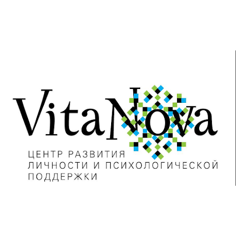 Центр развития личности и психологической поддержки Vita Nova