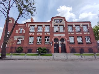 Wyższa Szkoła Nauk Stosowanych w Rudzie Śląskiej