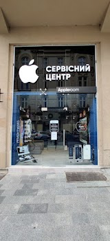 Apple Room - Сервісний Центр Apple, Ремонт Айфон, Айпад, Епл Вотч у Львові