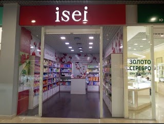 ISEI Beauty Market в ТЦ Сіті Центр Котовський (Одеса) - Магазин дієвої косметики і товарів для будинку