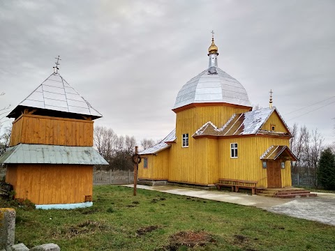 Церква Покрови Пресвятої Богородиці