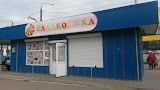 Магазин "Сладкоежка"