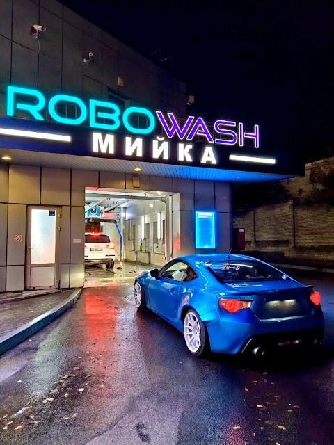 Автомойка RoboWash
