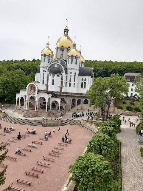 Храм Пресвятої Трійці УГКЦ