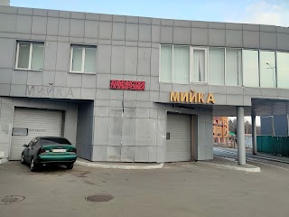 Мойка, автомойка, тонировка, детейлинг ConturCar