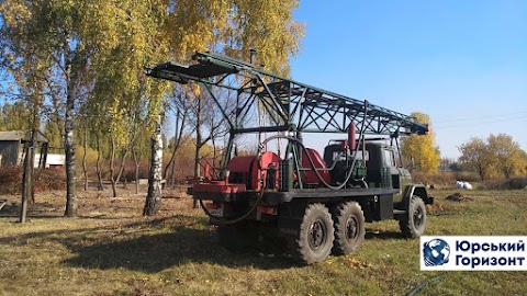 ТОВ Юрский Горизонт - бурение скважин в Полтаве и Полтавской области