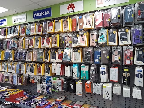 Dar Phone Shop