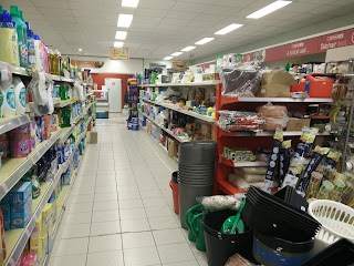 Spar