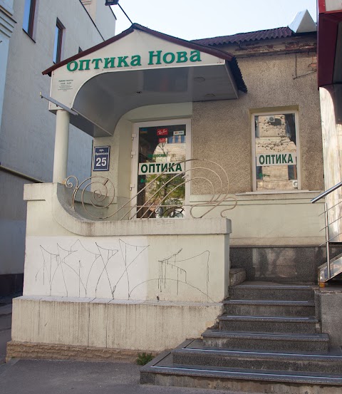 Оптика Нова