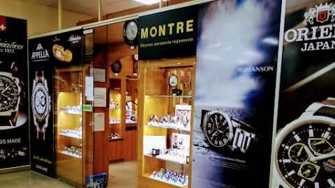 Магазин годинників Montre