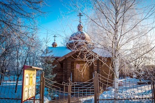 Храм на честь св. вмч. Пантелеймона