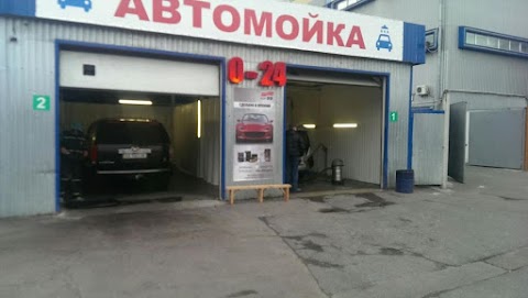 Автомийка