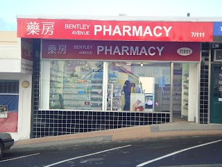 Bentley Ave Pharmacy, Glenfield