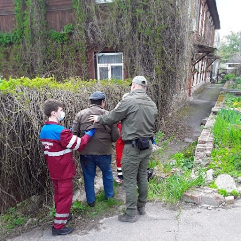 Муніципальна варта