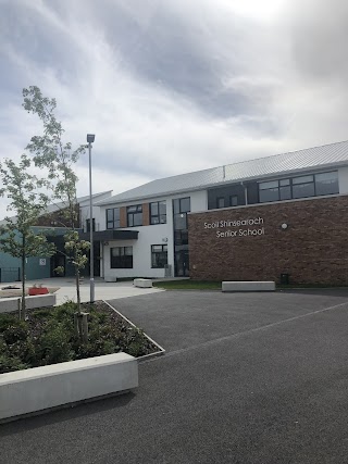 Holy Family Catholic Senior School