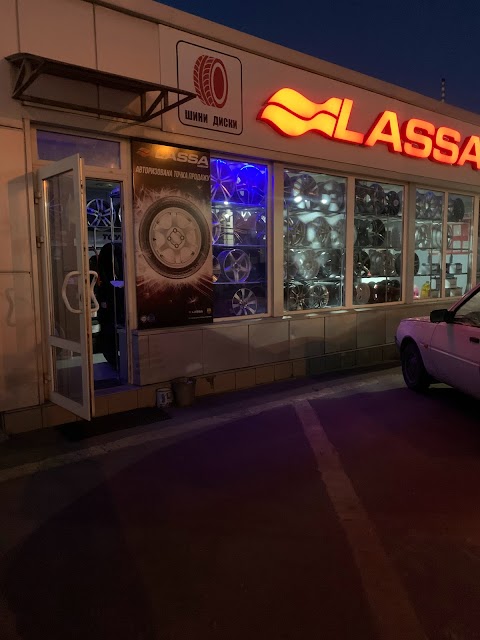 Автошини Lassa, Bridgestone,Kumho