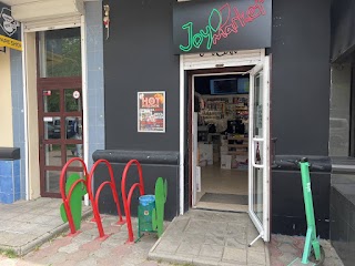 JoyMarket Канцтовари