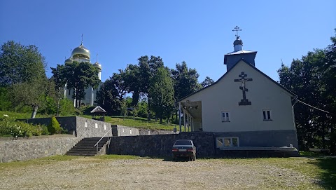 Спасо-Преображенський чоловічий монастир Хустської єпархії Української Православної Церкви