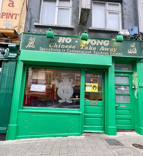 Ho-Wong Chinese Takeaway