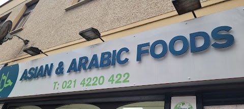 Asian Arabic Food