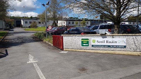 Scoil Ruain Vocational School