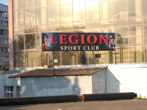 Sport Club "LEGION"