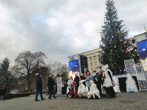 Закарпатська обласна державна адміністрація