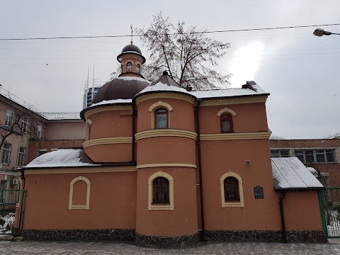 Церква святителя Миколая Мірлікійськогo УПЦ