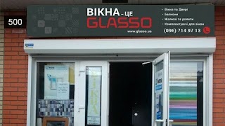 ВІКНА GLASSO