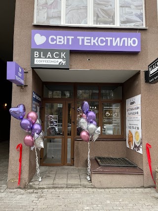 Світ текстилю