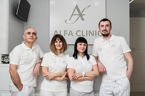 Медичний центр ALFA CLINIC