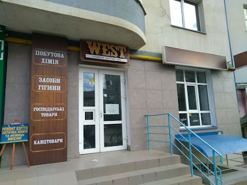 магазин "WEST"