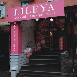 Wedding Salon LILEYA