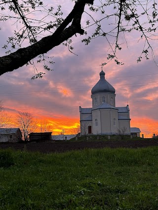 Церква ім. Святого Димитрія Солунського,ПЦУ