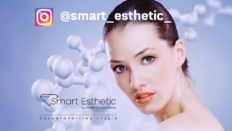 Smart Esthetic, косметологическая студия