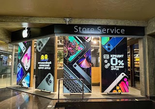 Ябко Apple Store