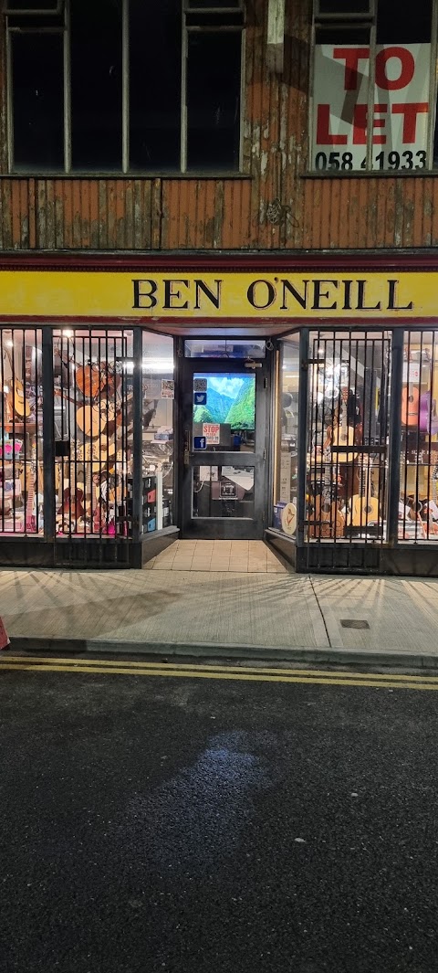 Dungarvan Music Shop (Ben O'Neill)