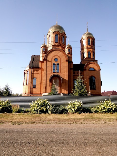 Храм Іверської ікони Божої Матері