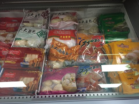 Yong Xing Supermarket