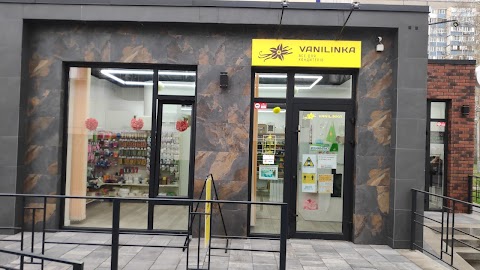 Vanilinka - магазин все для кондитерів