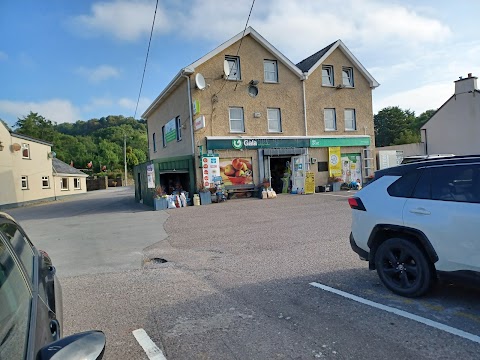 Gala Supermarket Ballinhassig