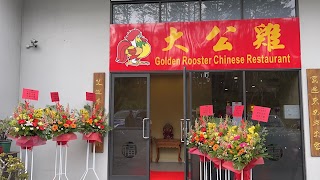 Golden Rooster Chinese Restaurant