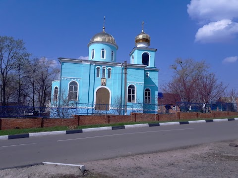 Свято-Успенська церква
