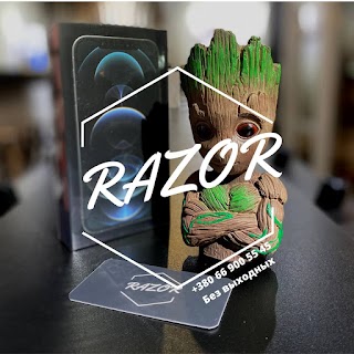 RAZORSTORE.COM.UA