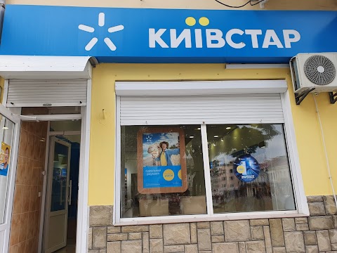 Київстар