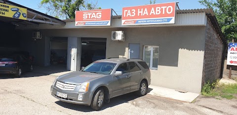 АвтоМир