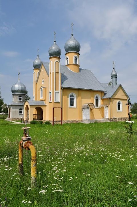 Собор св. Петра і Павла