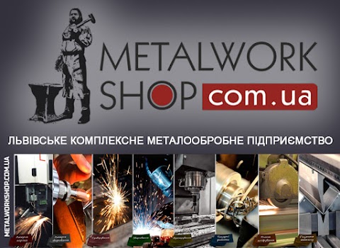 METALWORKSHOP | МЕТАЛВОРКШОП