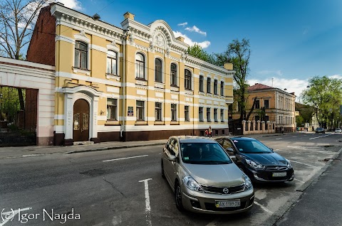 Консультація 3й пологовий будинок