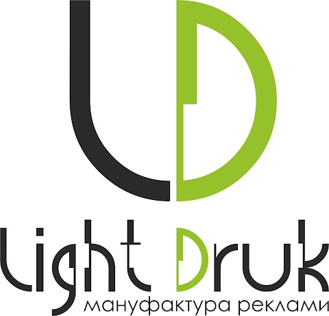 Мануфактура реклами "Light Druk"